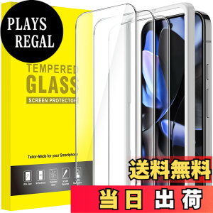 �y���������zJETech Google Pixel 10 / 10 Pro / 9 / 9 Pro �p �t���ی�t�B���� �����K���X�� �K�C�h�g�t�� �w��F�ؑΉ� HD�N���A 3���Z�b�g