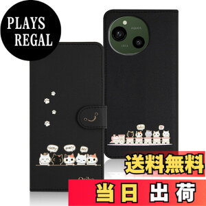 �y���������zQribo Sharp AQUOS R10 �P�[�X �蒠�^ �V���v���Ȃ̂ɉ����f�U�C�� �G���{�X���H�L�� ���ꂵ���C���� 6.5�C���`�Ή� �A�N�I�XR9 �J�o�[ SH-M28 SH-51E �P�[�X AQUOS R9 �蒠�^�P�[�X �A�N�I
