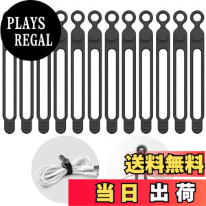 �y���������zPakalik �P�[�u���o���h �V���R�� �P�[�u���N���b�v �� �P�[�u�� �܂Ƃ߂� �C���z�� �R�[�h���[ ���@�\ �h���C���[/�w�A�A�C�����̔z������ �u���b�N 12�{�Z�b�g