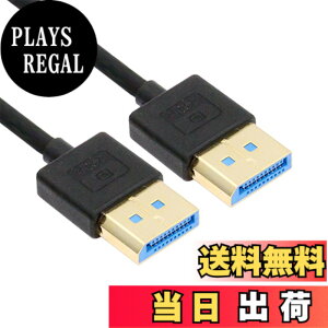 �y���������zNFHK �ɍ� ���p DisplayPort 1.4 DP - DP�P�[�u�� 8K 60hz �P�[�u�� Ultra-HD UHD 4K 144hz 90�x �f�X�N�g�b�v�m�[�g�p�\�R�����j�^�[�p 100cm