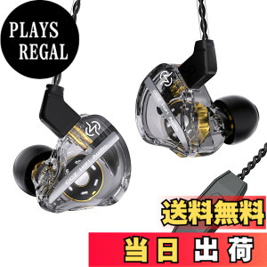 �y���������zYinyoo CCZ DC01 PRO �C�����j �C���z�� �L�� �J�i���^ ���|�� �C���t�H�� ���Չ��� �Q�[�� �Q�[�~���O�C���z�� HIFI���� �l�ԍH�w �v���d�l �d�ቹ ���Չ��� ���R��h�~ ���K�ȑ����� 