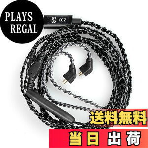 �y���������zCCZ 4994 �I���W�i�� USB TYPEC �P�[�u�� ccz melody ��p�� ccz�������i �����p USB C �P�[�u����P�[�u�� �P�[�u�� �n�C���]���� OFC�P�[�u�� 24Bit/96KHz�Ή� �������P �C�����j �A�b�v�O��
