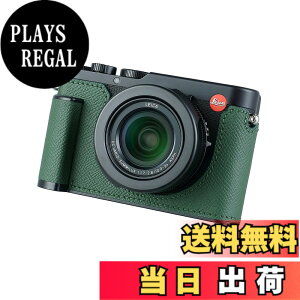 �y���������zSIUTATDSH �J�����n�[�t�P�[�X Leica D-LUX 8�p�A�r���e�[�W���^���{�v�C���X�^���g�J�����ی�P�[�X �X�^�C���b�V�� �|�[�^�u�� �ϏՌ� (�O���[��D)