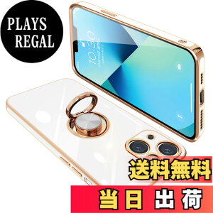 �y���������zONETIAOLONG iPhone13 Mini �p �P�[�X �����O�t�� �A�C�t�H��13Mini �����O �J�o�[ �ϏՌ� TPU ���b�L���H 360°��] �X�^���h�@�\ �ԍڃz���_�[ �X�g���b�v�z�[���t�� 5.4�C���`�i�z���C�g