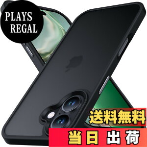�y���������zAnqrp iPhone16 �p �P�[�X ������ �}�b�g �ϏՌ� ����~�� �ČRMIL�K�i �w��h�~ �X�}�z�P�[�X �A�C�t�H��16 �X�g���b�v�z�[���t�� ���C�����X�[�d�Ή� �A�C�z��16�J�o�[ 6.1�C���` �u