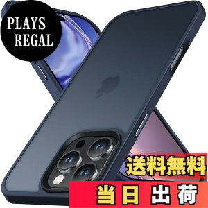 �y���������zAnqrp iPhone 16 Pro Max �p �P�[�X ������ �ϏՌ� ����~�� �ČRMIL�K�i �w��h�~ �}�b�g�P�[�X �X�g���b�v�z�[���t�� ���C�����X�[�d�Ή� �X�}�z�P�[�X �A�C�t�H��16 �v���}�b�N�X �J