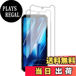 �y���������z�y2���Z�b�g�zFor DOOGEE DK10 �t�B���� �K���X�t�B�����yKONXISA�z�X�}�z�t���K���X�t�B���� ���{���Ɏq�f�� �����ߗ� 9H�d�x �ϏՌ� �w��h�~ ���� ���� �����z�� �t����ʂ�ی�t