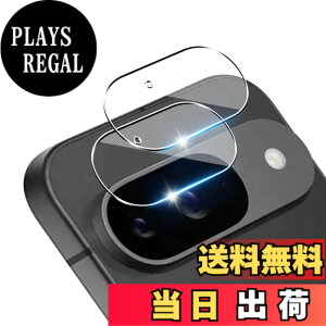 �y���������z�p Google Pixel 9 �����Y�ی�t�B�����y2������z ���YAGC���Ɏq�f�� �Ή� �O�[�O���s�N�Z�� 9 �J�����t�B���� 9H�\�ʍd�x �����K���X �����Y�t�B���� �S�ʕی� �ϏՌ� �p Pixel 9 �t��