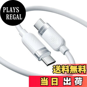 �y���������ztoocki USB C �P�[�u�� 2M 60W �V���R���f�� �z���C�g PD/QC �}���[�d �^�C�vC ���܂Ȃ� �f���h�~ �[�d �����o���h�t�� iPhone 17/iPhone 16/iPhone 15/Plus�AMacBook Air/Pro�AGalaxy�ASwitch�Ȃ�USB-C�f�o