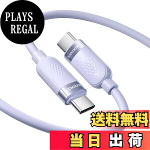 �y���������ztoocki USB C �P�[�u�� 2M 60W �V���R���f�� �p�[�v�� PD/QC �}���[�d �^�C�vC ���܂Ȃ� �f���h�~ �[�dcable �����o���h�t�� iPhone 17/iPhone 16/iPhone 15/Plus�AMacBook Air/Pro�AGalaxy�ASwitch�Ȃ�USB-C