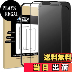 �y���������zMothca �A���`�O���A iPhone 16 Plus�p/iPhone 15 Plus�p �S�ʕی� �K���X�t�B���� ���˖h�~ �w��h�~ �������� �����K���X �t�B���� �T���T�� �����x�^�b�` �Q�[���t�B���� �K�C�h�g�t�� 