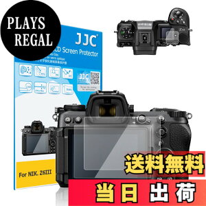 �y���������z�y2���Z�b�gNikon Z6III Z50 II ��p�zJJC �t���ی�t�B���� �j�R�� Nikon Z6III Z50 II �Ή� �T�u��ʃX�N���[���t�� ���� �����K���X ���d�x9H ���ߗ�95���ȏ� ���� ���� ���w�� �����Y�N��