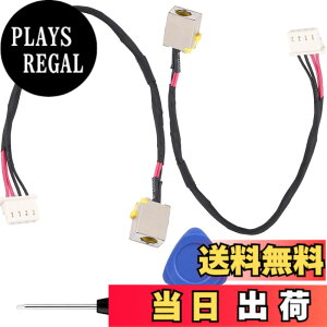 �y���������zZHUROUPU DC �d���W���b�N �P�[�u���[�d�|�[�g�����Ή��G�C�T�[�M�]���� E5 532 E5 774 E5 522 E5 532T E5 553 E5 573 E5 522G E5 532G E5 573TG V3 574 V3 574TG F5 573 F5 573G DD0ZRKAD000 DD0ZAAAD000