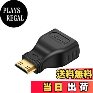 �y���������zLUYING HDMI (���X)-mini HDMI(�I�X) �R���o�[�^ �n�C�r�W�����`�� ���삪�ȒP �m�[�g�u�b�N/�p�\�R��/�J����/�v���W�F�N�^ �Ȃ�