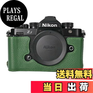 �y���������zSIUTATDSH �J�����P�[�X ��t���v �K�p Nikon �j�R�� ZF Z f �P�[�X ���C�i�[�P�[�X �J�����z���_�[�A�ϐk�E�ϏՌ��E�֌g�O�r�ݒu�ł��A�d�r�����ł��B (�O���[��)