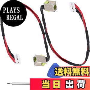 �y���������zZHUROUPU �Ή��G�C�T�[ Nitro 5 AN515-51 AN515-54 AN515-52 AN515-53 AN515-31 AN515-43 AN715-51 AN515-42 �v���f�^�[ G3-571 G3-572 PH315-51 DC301010K00 �̌����p DC �d���W���b�N�[�d�P�[�u�� DC301010V00