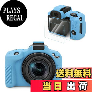 �y���������zVOVMOEYA �L���m�� CANON EOS R50�ƌ��������� �J�����ی�P�[�X[�����K���X�t�B����2���t�� 9H 0.25mm]�AEOS R50�{�f�B�P�[�X �\�t�g�ȃV���R���� �~���[���X���J�����J�o�[ �y�� �S��