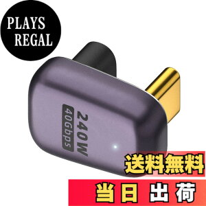 �y���������zLUYING USB Type C �ϊ� �A�_�v�^�[ 240W 40Gbps �ϊ� �A�_�v�^U�� U�^ 180�x �^�C�vC �I�X���X �R�l�N�^�[ �������]�� �Ή� MacBook Air/Pro/�g�ѓd�b�p