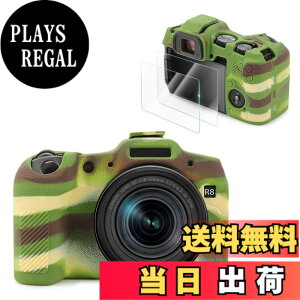 �y���������zVOVMOEYA �L���m�� CANON EOS R8�ƌ��������� �J�����ی�P�[�X[�����K���X�t�B����2���t�� 9H 0.25mm]�AEOS R8�{�f�B�P�[�X �\�t�g�ȃV���R���� �~���[���X���J�����J�o�[ �y�� �S�ʕ�