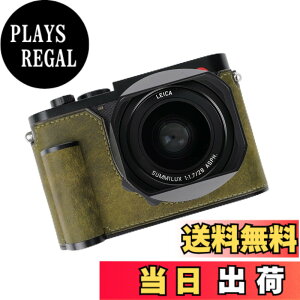 �y���������zIborrys - �J������p�{�v�n�[�t�P�[�X Leica Q3�p - ����g�b�v���C���[�{�v�{�f�B + ���^���x�[�X�v���[�g + �n���h�V�����N 3-in-1�f�U�C��, ���g���O���[���B, ���g���B