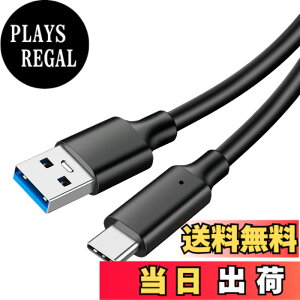 �y���������zLUYING USB Type C �P�[�u�� (USB-C to USB-A 3.2) �����[�d PVC�ގ� ���x10Gbps iPad/Samsung Galaxy/�^�u���b�g/�m�[�g�p�\�R���p 0.5m �u���b�N