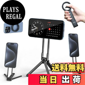�y���������zUlanzi MA30 �X�}�z�O�r �~�j�O�r �S������ magsafe�ɑΉ� �܂肽���ݎ� �����^�ѕ֗� �X�^���h���莝�����[�h 360�x��] ���B��_ �X�}�z�X�^���h �g�уX�^���h ���� �y�� �p�x����