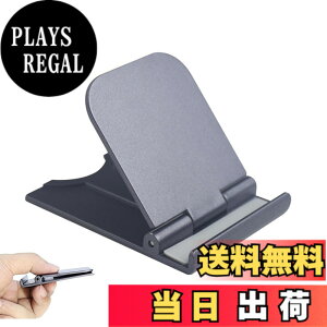 �y���������z�iLUYING�j �R���p�N�g�X�}�z �^�u���b�g �X�^���h�_�[ �v���X�`�b�N ABS�f�� ���^ �y�� �_�[ �v���X�`�b�N ABS�f�� ���^ �y�� �u���� 4-12�C���`�� �Ή��e��X�}�z�ɑΉ� �i�u���b