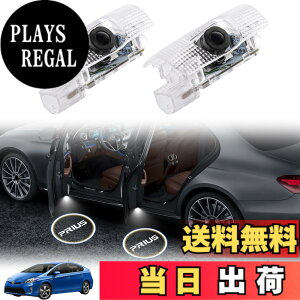 �y���������zNEIFILES 40�n�v���E�X�� �J�[�e�V���C�g �h�A�E�F���J�����C�g �J�[�e�V�����v LED���S���e�S�[�X�g�V���h�E �v���E�X50�n �J�[�e�V2�Z�b�g �ԗp�h�A�����v for Prius nz511 zvw30