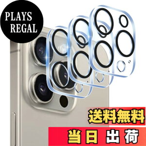 �y���������z�y3���Z�b�g-���Y���Ɏq�f�ށz �Ή� ipone16 pro max �J�����ی� �t�B���� �w��h�~ �����K���X �A�C�z�� 16 pro max �ی�J�o�[ �J���� ��p�ق� 16 pro max �J�o�[ �S�ʕی� �����Y�ی� �d