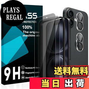 �y���������z�Ή� iphone 16 plus �K���X�t�B�����y2���`�����h�~�t�B����+2�������Y�ی�+�K�C�h�g�z�����猩���Ȃ� �A�C�t�H�� 16 plus �t�B���� �`�����h�~�y ���{���Ɏq�� �����K���X �t�� ��