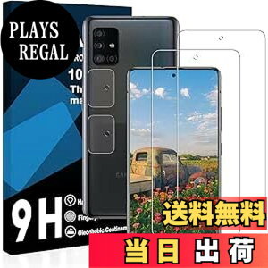 �y���������z�y2���t���t�B����+2�������Y�t�B�����zGalaxy A51 �K���X�t�B���� ���Y���ɎqAGC�f�� �M�����N�V�[ A51 SCG07 SC-54A �ی�t�B���� �y �d�x9H ���Y���ɎqAGC�f�� �C�A�[�� ��U�h�~ �w��