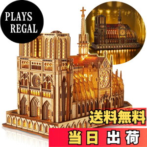 �y���������zFUNPOLA LED 3D�p�Y�� �ؐ��p�Y�� �g���L�b�g ���̃p�Y�� �m�[�g���_���吹�� ���z�͌^ LED�Ɩ��t���� DIY�H��L�b�g ���z�Z�b�g DIY�~�j�`���A �C���e���A �p��������t�� �q���Ƒ�
