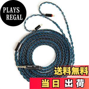 �y���������z�yKBEAR ST12Plus�zYinyoo 2PIN 3.5mm���P�[�u�� 2���[�g�� 8�{14�c�⃁�b�L Litz 22 AWG�W���Ő��Y 3.5mm�C���z���A�b�v�O���[�h�P�[�u�� �C���t�H�������P�[�u�� KZ KBEAR �C���z���K�p ZSTX/cast