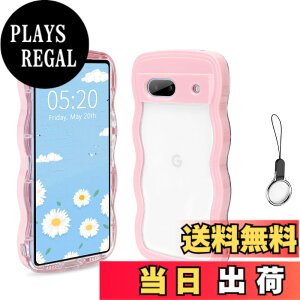 �y���������zHILEGENER Google Pixel 8 ���킢�� �P�[�X �g��t���[�� ���˂��� �ϏՌ� �O�[�O�� �s�N�Z��8 6.2�C���`�p����~�� �X�}�z�P�[�X�E�F�[�u �f�U�C�� ��Ƀt�B�b�g �X�}�z�J�o�[ �؍� ��