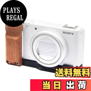 �y���������zSIUTATDSH �J�����O���b�v �K�p Sony �\�j�[ ZV-1 II ZV-1F ZV-1��p L�^�N�C�b�N�����[�X�v���[�g�A�O���b�v �ؐ��n���h���A�d�r�����ł��A�O�r�ݒu�ł��AArca Swiss�K�i (BK)