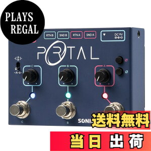 �y���������zSONICAKE �~�L�T�[ �G�t�F�N�^�[ ABY ���C���Z���N�^�[ FX���[�v Portal