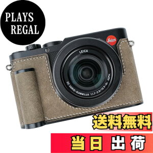 �y���������zIborrys �Ή� Leica ���C�J D-LUX8 ��p �J�����P�[�X �J�����J�o�[ �J�����o�b�O �{�v ������t�{�v�{��+���^���x�[�X�v���[�g+�n���h����3-in-1�f�U�C�� (���g���O���[)