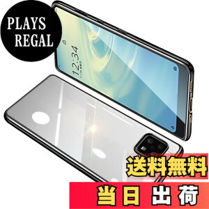 �y���������zAQUOS Sense6 �P�[�X �N���A SHG05 SH-54B �J�o�[ SH-M19 ���� �X�}�z�P�[�X �S�ʕی� �ϏՌ� �y�� ���b�L���H TPU ���^ �X�g���b�v�z�[���t�� �y�� �ϋv �g�ѕ֗� �S�ʕی� ���ϖh�~�i�u��