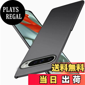 �y���������zWojiaozvlf �ɔ� Google Pixel 9 XL �P�[�X PC�}�b�g���� ���y�� ���ϖh�~ �w��h �C�菝�h�~ ��G��ǂ� �S�ʕی� ���ϖ� �ϏՌ� �s�N�Z��9 XL �J�o�[ ���C�����X�[�d�Ή� �u���b�N