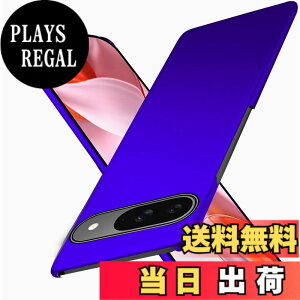 �y���������zWojiaozvlf �ɔ� Google pixel9 �P�[�X/pixel9 pro �P�[�X ���^ Google pixel 9/pixel 9 pro �P�[�X PC�}�b�g���� ���y�� ���ϖh�~ �w��h �C�菝�h�~ ��G��ǂ� �S�ʕی� ���ϖ� �ϏՌ��s�N�Z��9/9 
