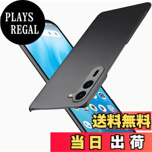�y���������zWojiaozvlf �ɔ��P�[�X F-51E PC�}�b�g���� ���y�� ���ϖh�~ �w��h �C�菝�h�~ ��G��ǂ� �S�ʕی� ���ϖ� �ϏՌ��J�o�[ ���C�����X�[�d�Ή� �u���b�N