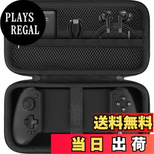 �y���������zGameSir G8+MFi /G8 Plus Bluetooth �Q�[���R���g���[���[�ɑΉ� �Q�[���p�b�h�p���[�P�[�X-Aenllosi�i�P�[�X�̂݁j