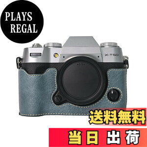 �y���������zVOVMOEYA �n�[�t�P�[�X for X-T50 �~���[���X���J�����Cfor XT50 ��p�{�f�B�P�[�X X-T50�n�[�t�J�o�[ X-T50 �ی�J�o�[ �J�����n�[�t�P�[�X �x�[�X�P�[�X 1/4�l�W���t�� �o�b�e���[�E��