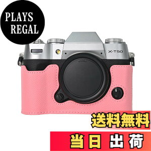 �y���������zVOVMOEYA �n�[�t�P�[�X for X-T50 �~���[���X���J�����Cfor XT50 ��p�{�f�B�P�[�X X-T50�n�[�t�J�o�[ X-T50 �ی�J�o�[ �J�����n�[�t�P�[�X �x�[�X�P�[�X 1/4�l�W���t�� �o�b�e���[�E��