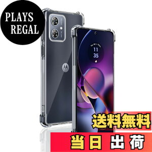 �y���������zwnunbg �Ή� Moto G64 �P�[�X ��p �����o�b�N�J�o�[ �_��TPU�f�� �S�ʕی� �ϏՌ� �����h�~ ���菝�h�~ �Ή� Moto G64 �ی�P�[�X �ČRMIL�K�i �U�M���H ���ς��ɂ��� ���C�����X�[�d��