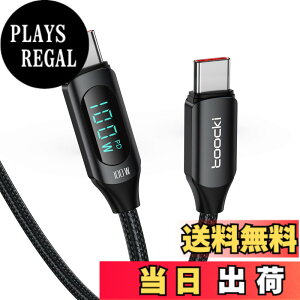 �y���������ztoocki usb c �P�[�u�� 100W LED�f�B�X�v���C�t���y�u���b�N 2M�z �^�C�vC PD�}���[�d typec �i�C�����҂� iPhone 17/iPhone 16/iPhone 15/Plus�AMacBook Air/Pro�AGalaxy�ASwitch�Ȃ�USB-C�f�o�C�X�ɑΉ�