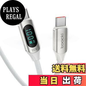 �y���������ztoocki usb c �P�[�u�� 100W LED�f�B�X�v���C�t���y�z���C�g 1M�z �^�C�vC PD�}���[�d typec �i�C�����҂� iPhone 17/iPhone 16/iPhone 15/Plus�AMacBook Air/Pro�AGalaxy�ASwitch�Ȃ�USB-C�f�o�C�X�ɑΉ�