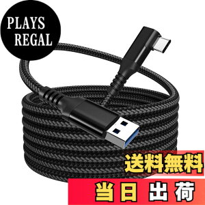 �y���������zUSB 3.0 Type C �P�[�u�� L�� 5m LpoieJun �y USB 3.2 (Gen1) �K�i�Ή� �zUSB-C & USB-A �P�[�u�� 5Gbps �����f�[�^�]�� 3A�}���[�d �i�C�����҂� �X�}�[�g�t�H��/�^�u���b�g/�Q�[���@�̃^�C�vc�@��