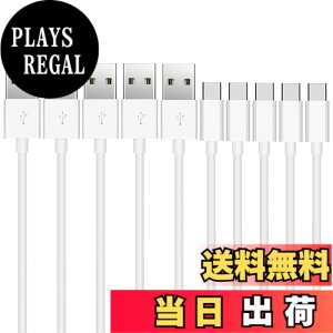 �y���������zUSB Type C �P�[�u�� 2m 5�{�Z�b�g LpoieJun�y3A�}���[�d /480Mbps �����f�[�^�]���z USB-A to C �^�C�vc �[�d�P�[�u�� ���ϋvTPE�f�� 56K�����W�X�^���� �X�}�[�g�t�H��/�^�u���b�g/�Q�[���@ 