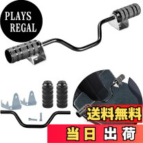 楽天市場】ズーマー ステップ（ステップ・スタンド｜パーツ）：バイク 